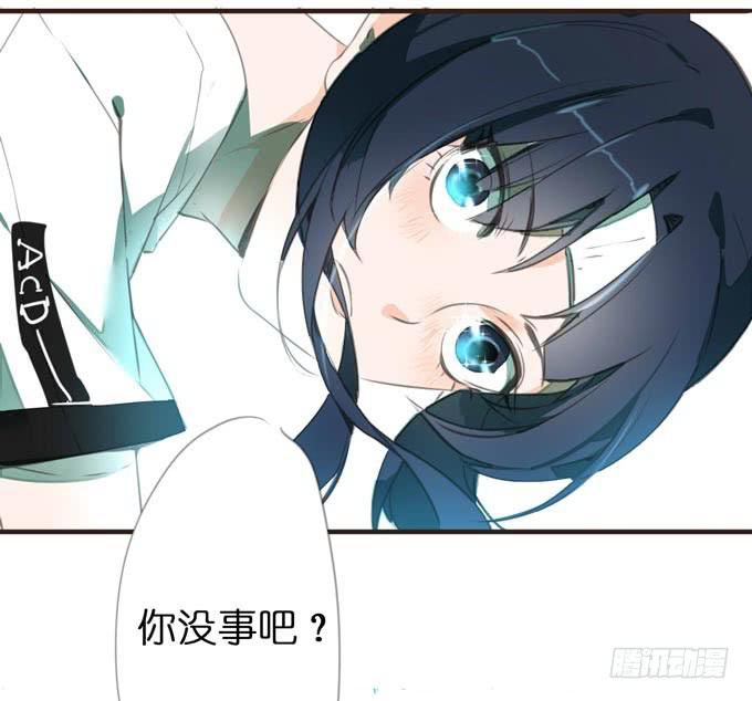 3话 英雄救美，帅气特工闪亮登场！(1/2)-第3话