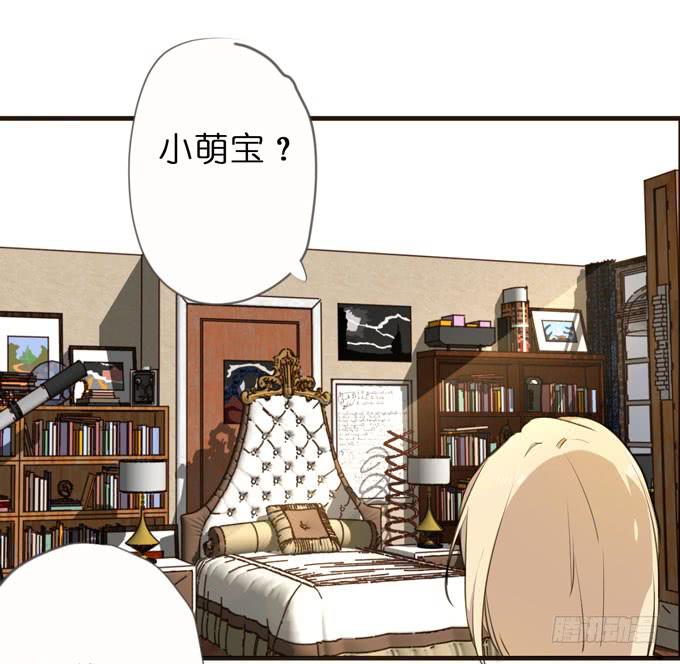 22话 最完美的实验体-第23话