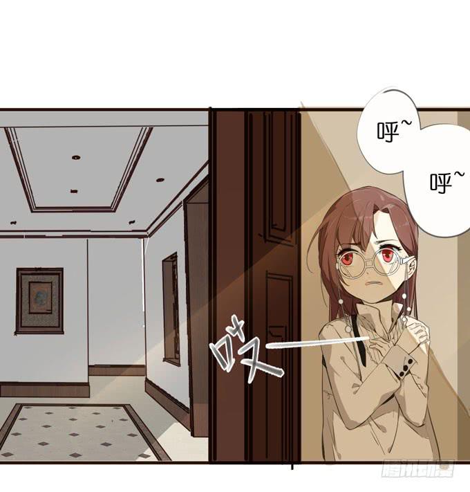 22话 最完美的实验体-第23话