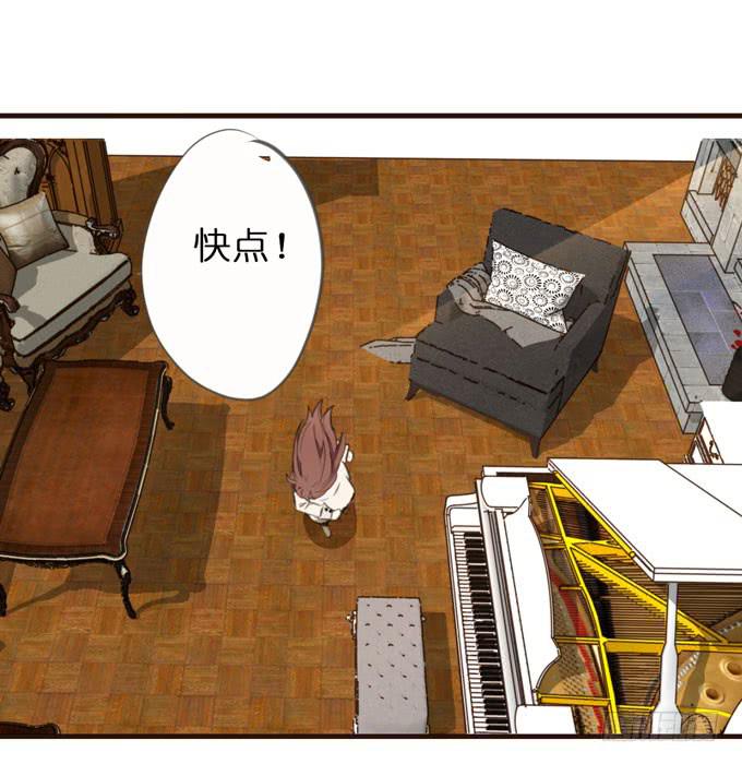 22话 最完美的实验体-第23话