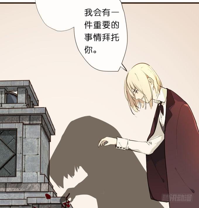 22话 最完美的实验体-第23话