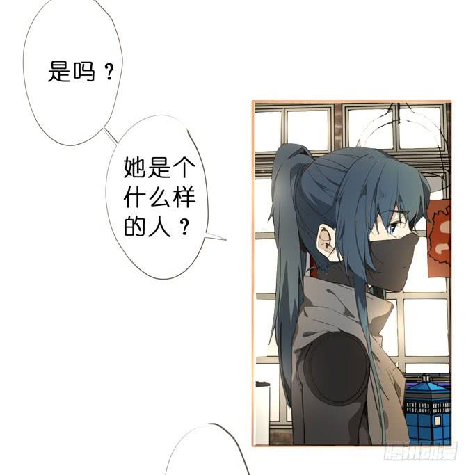 26话 实验品-第27话