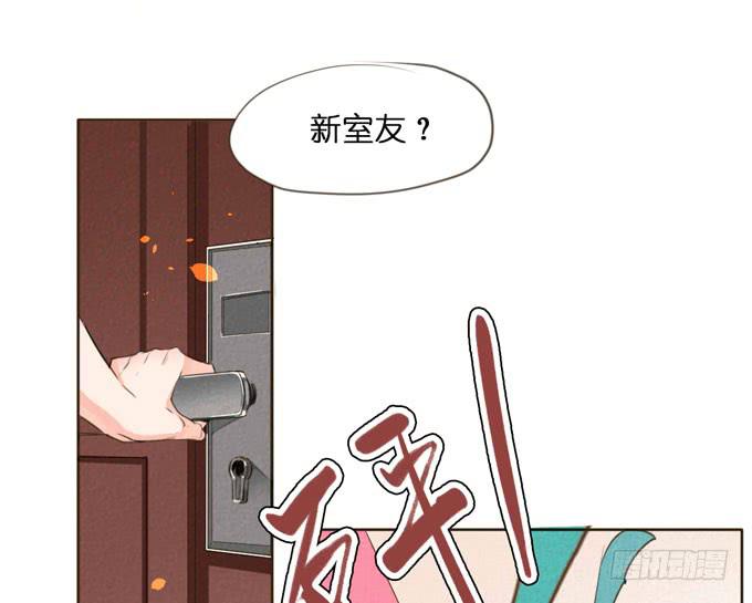 5话 恶魔科学家成了我的室友(1/2)-第5话