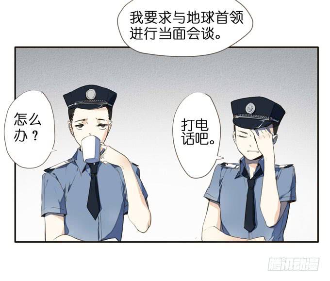 5话 恶魔科学家成了我的室友(1/2)-第5话