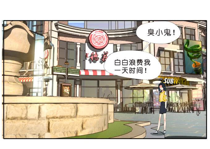 8话 我不会让我们之间的回忆消失-第9话