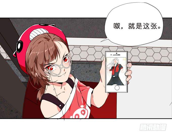 8话 我不会让我们之间的回忆消失-第9话