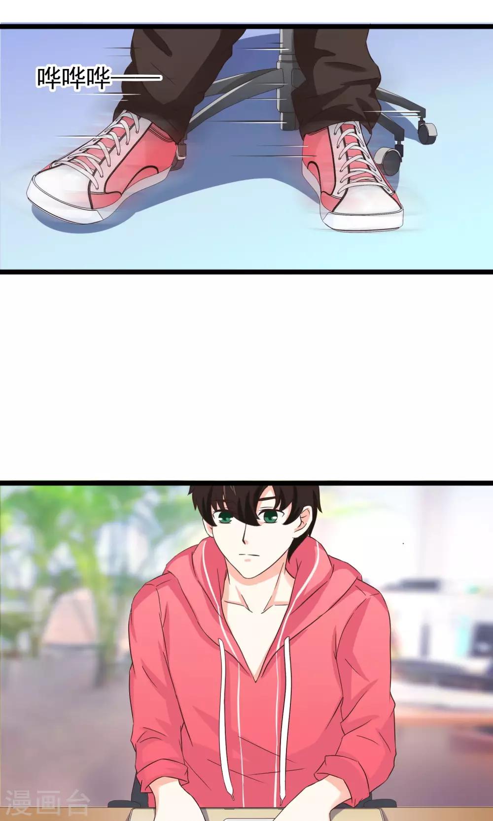 第36话 宛如救世主-第37话