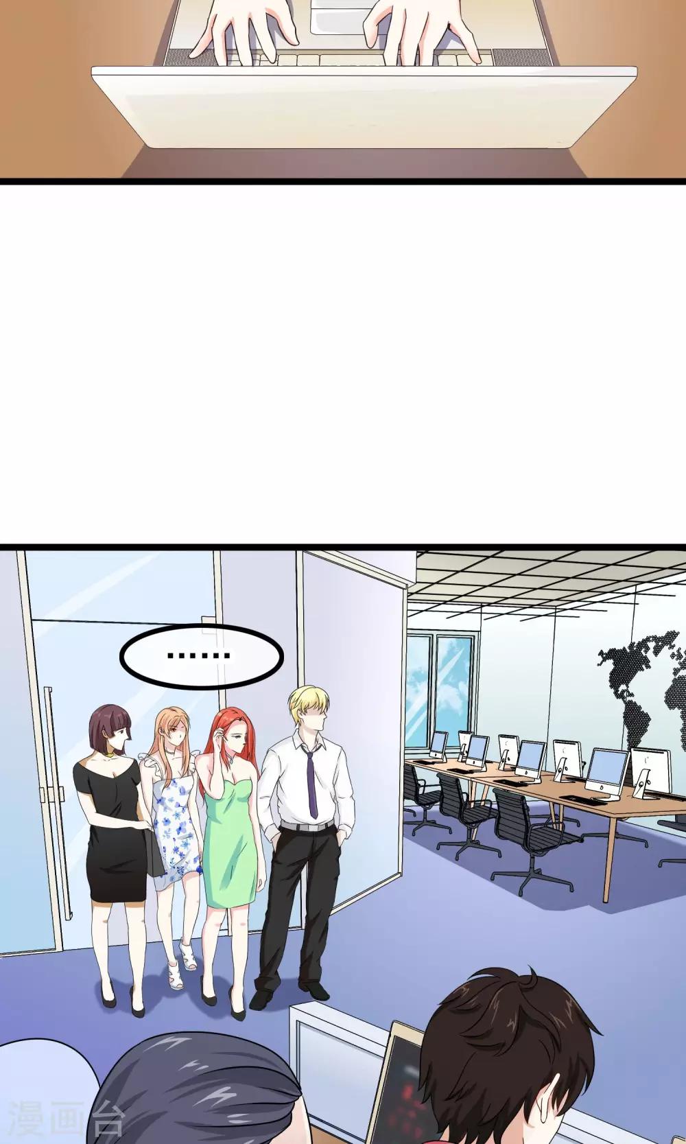 第36话 宛如救世主-第37话