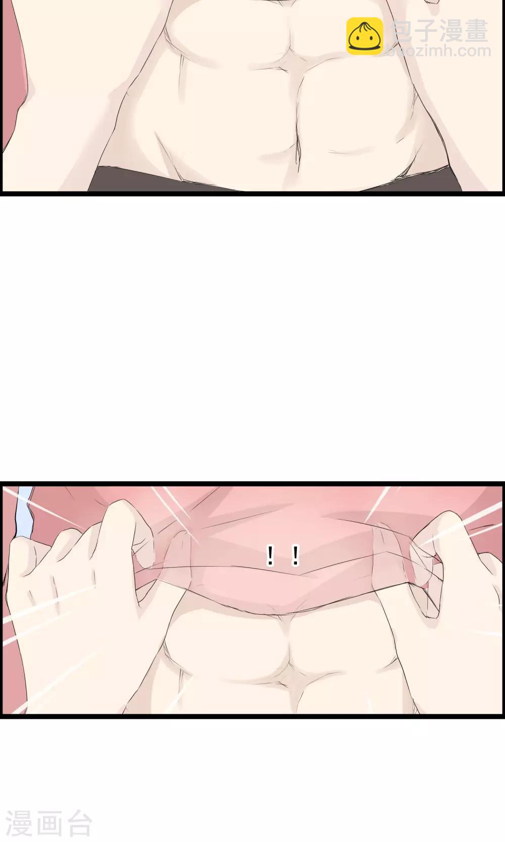 第42话 变得帅气-第43话