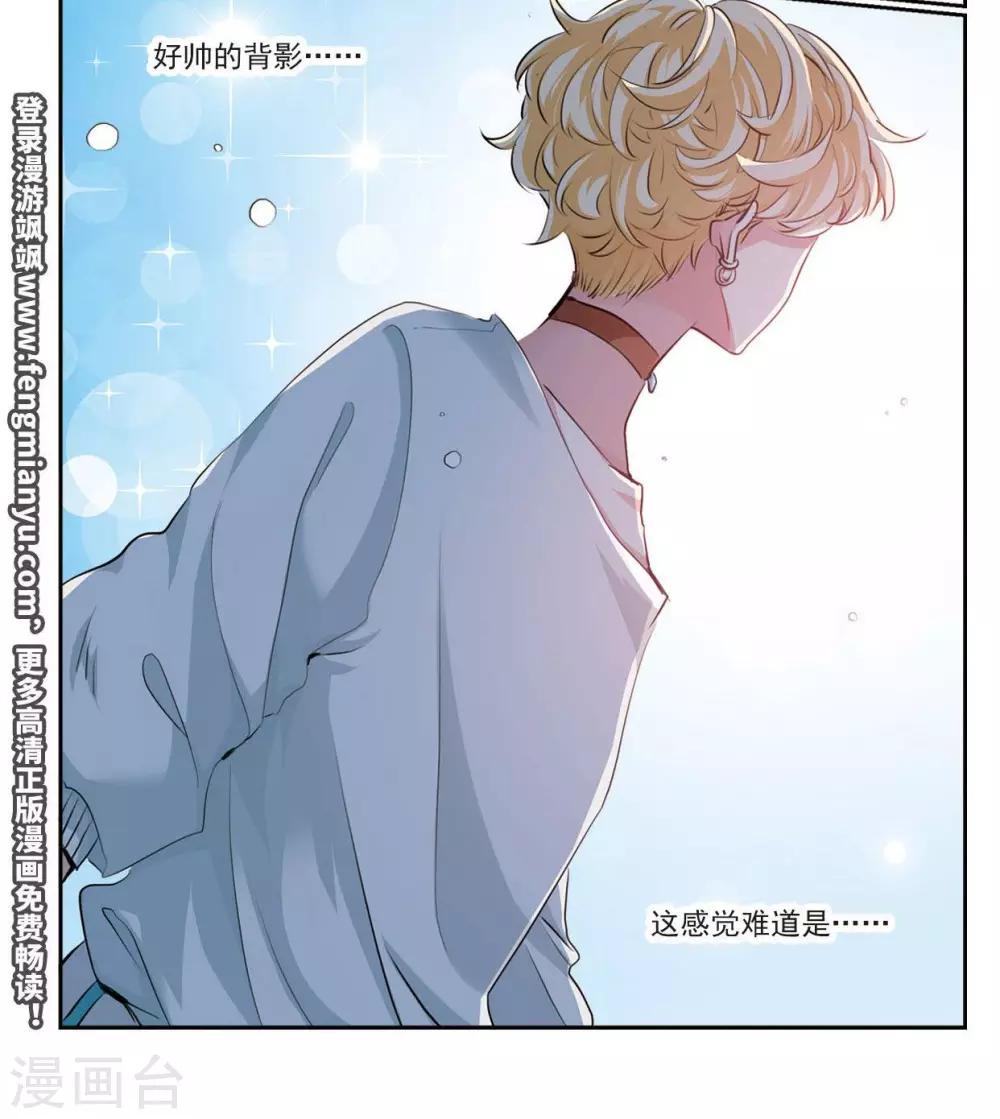 第9话2 复合？-第17话