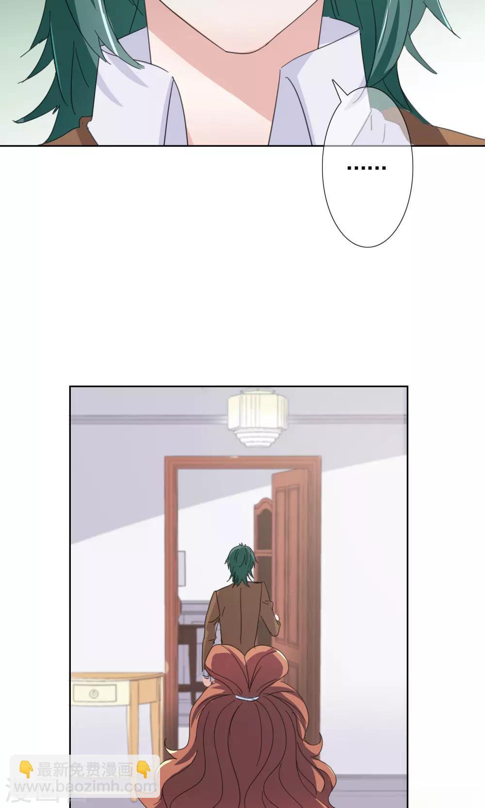 第13话 成全-第21话