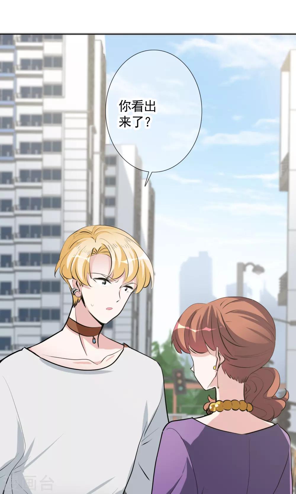 第13话 成全-第21话