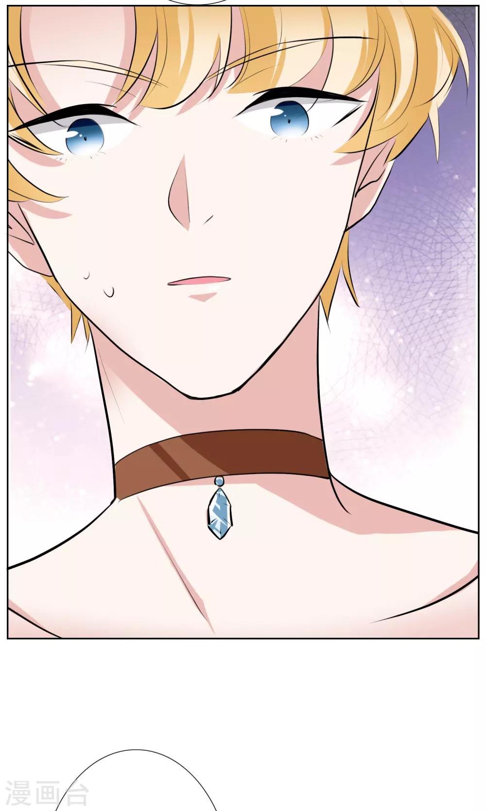 第13话 成全-第21话