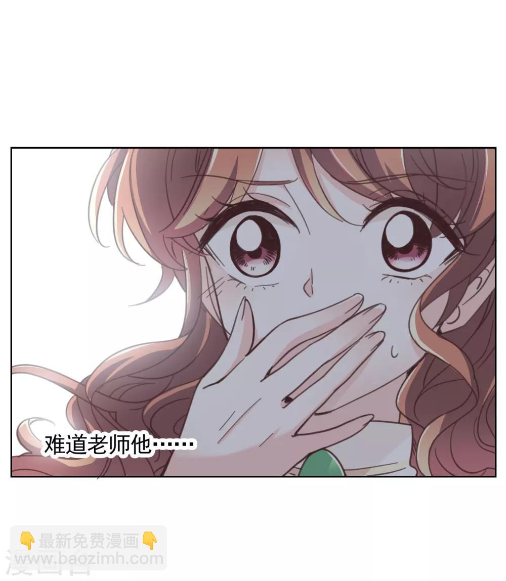 第15话 误会-第23话