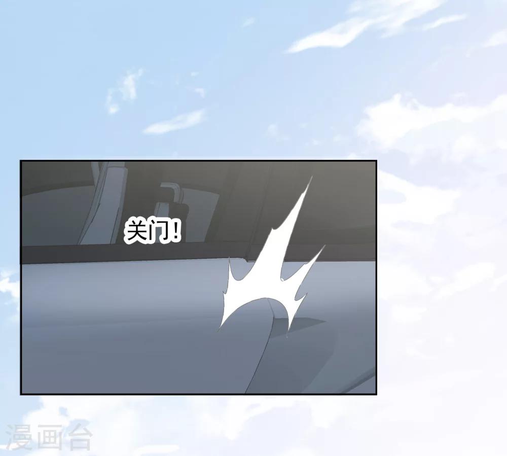 第15话 误会-第23话