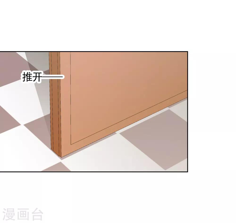 第17话 复仇-第25话