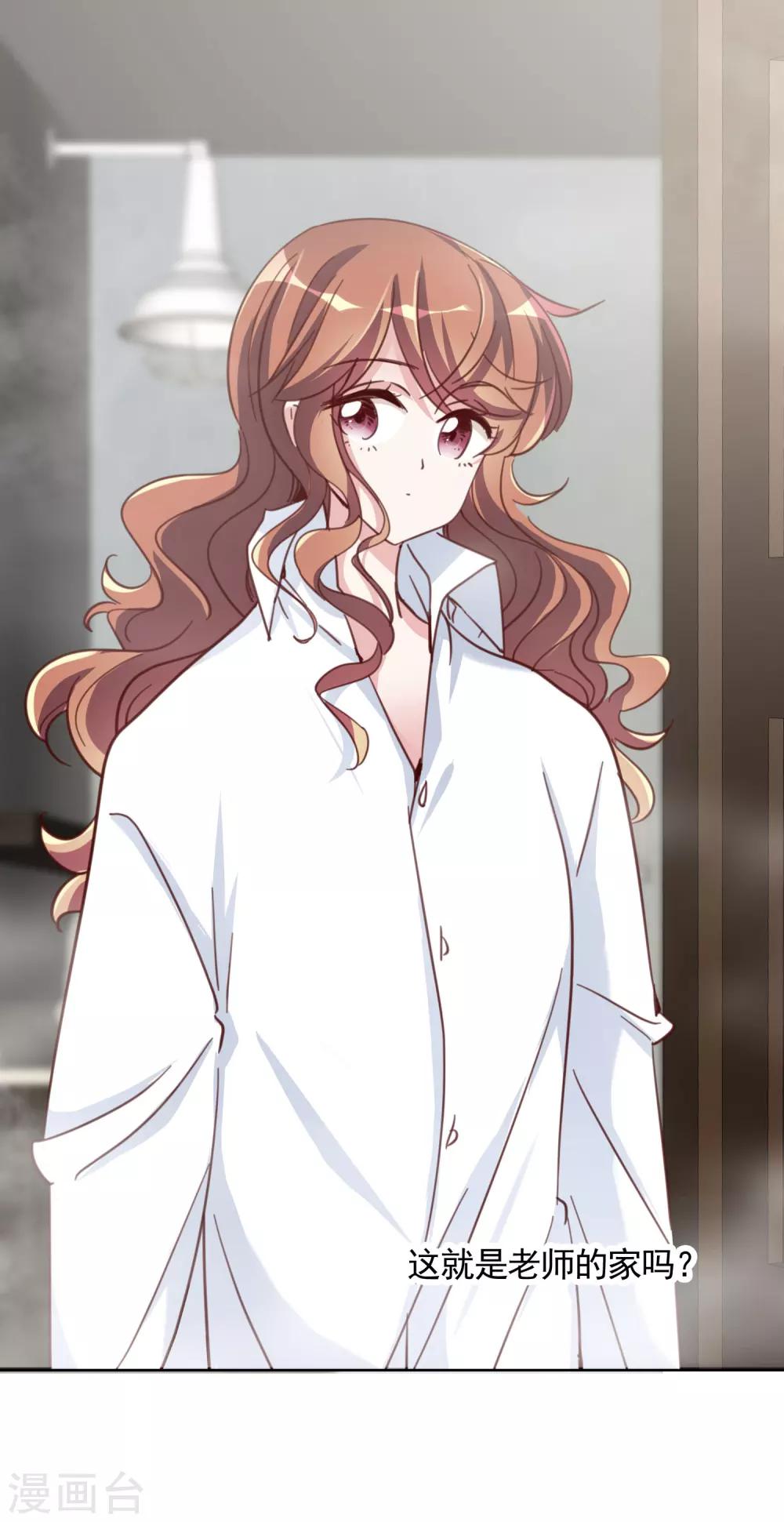 第17话 复仇-第25话