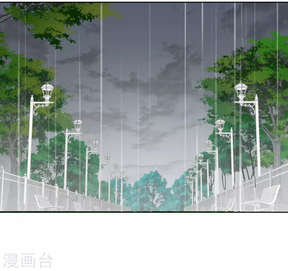 第17话 复仇-第25话