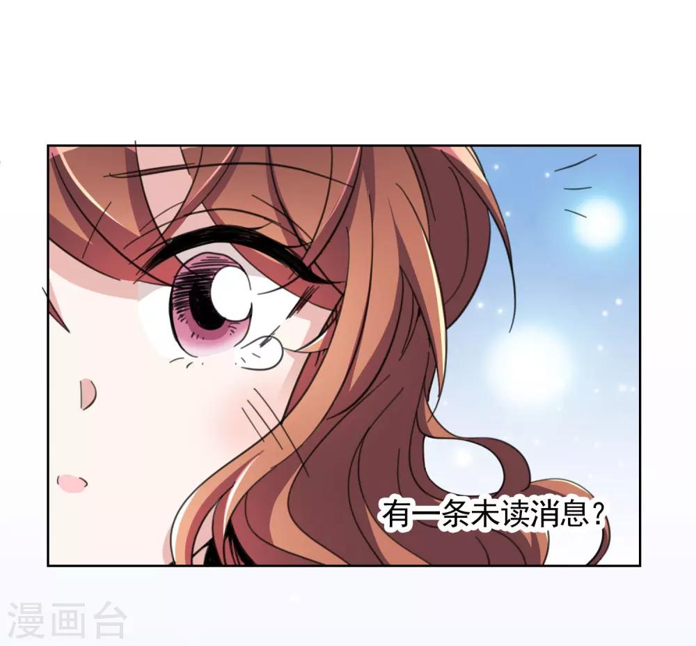 第17话 复仇-第25话