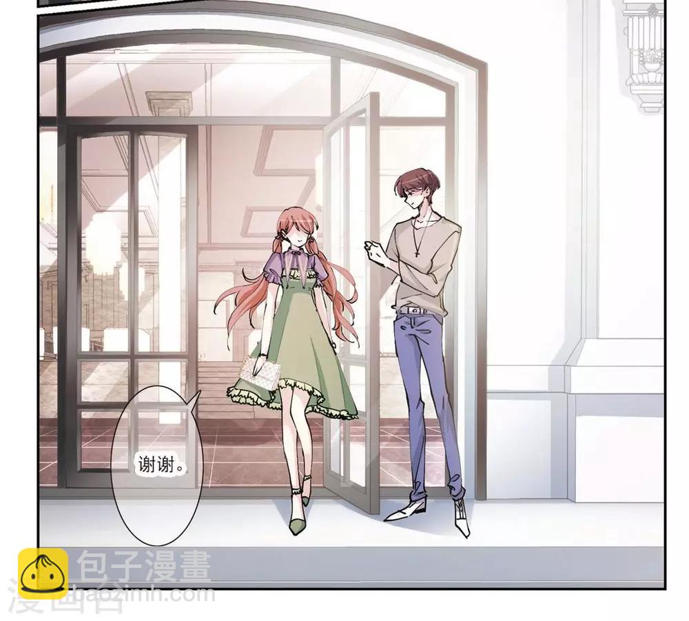 第4话1 约会-第7话