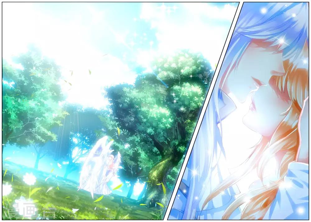 第29话 讨厌的他-第29话