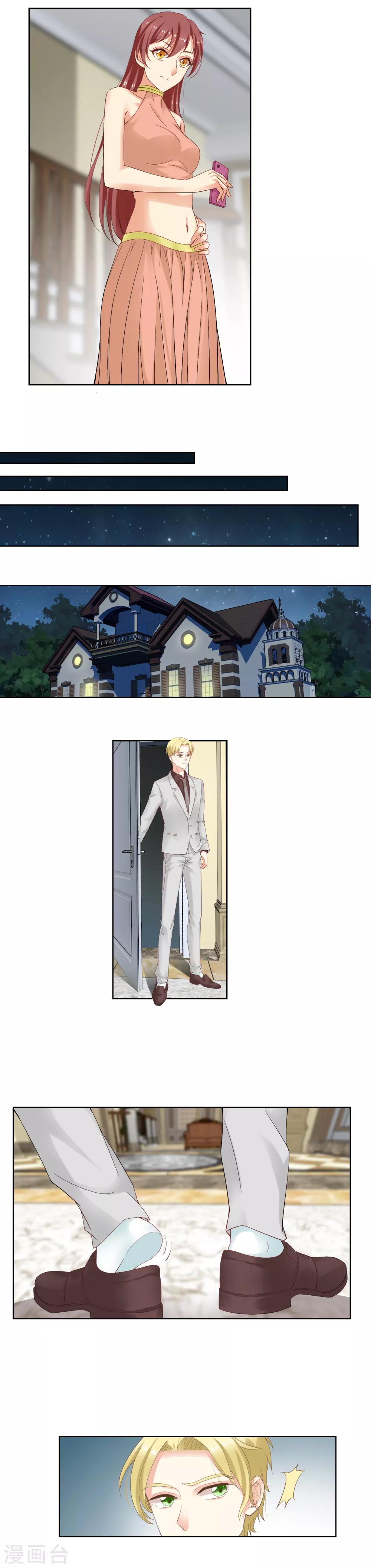 第35话 冷战-第37话