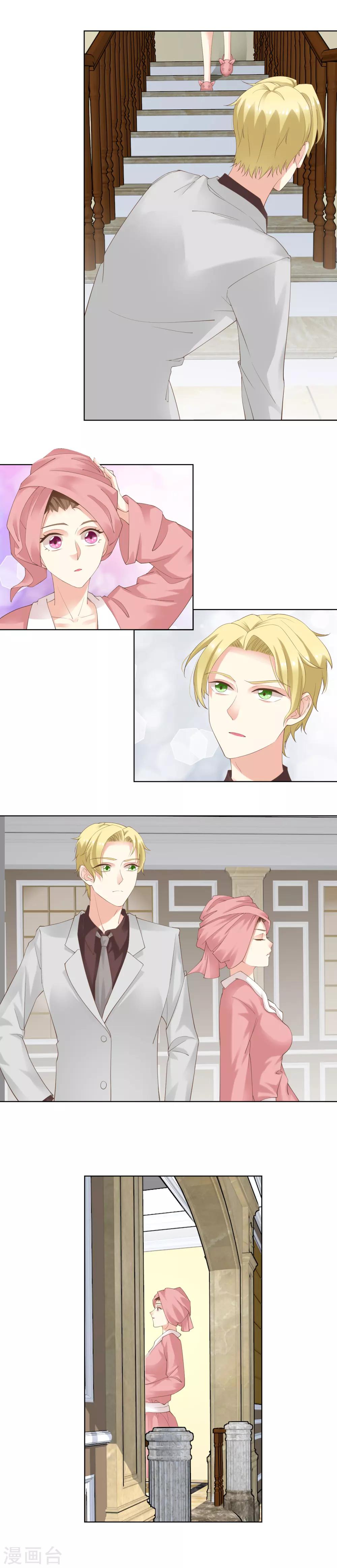 第35话 冷战-第37话