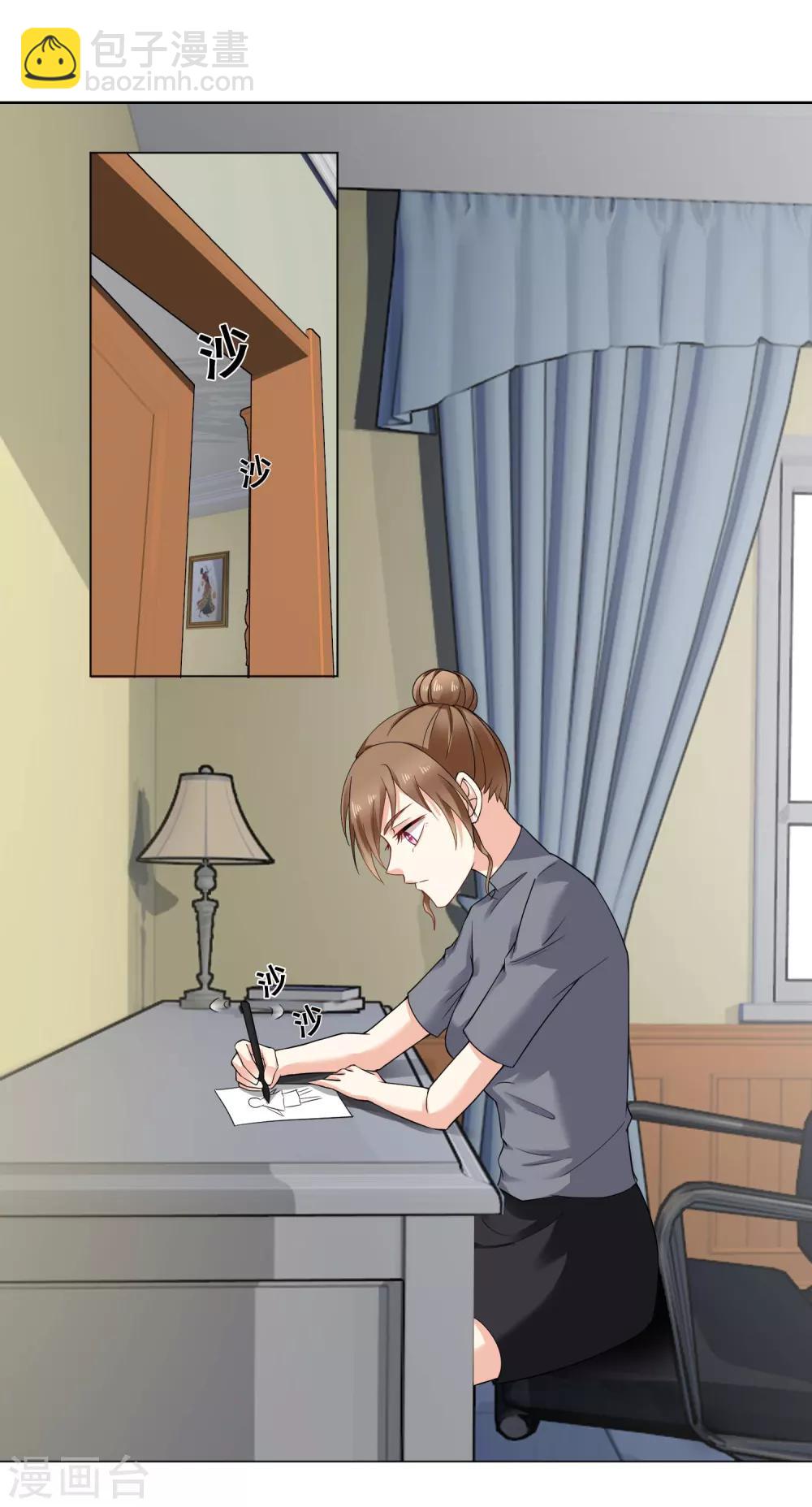 第65话 为什么不找他-第67话