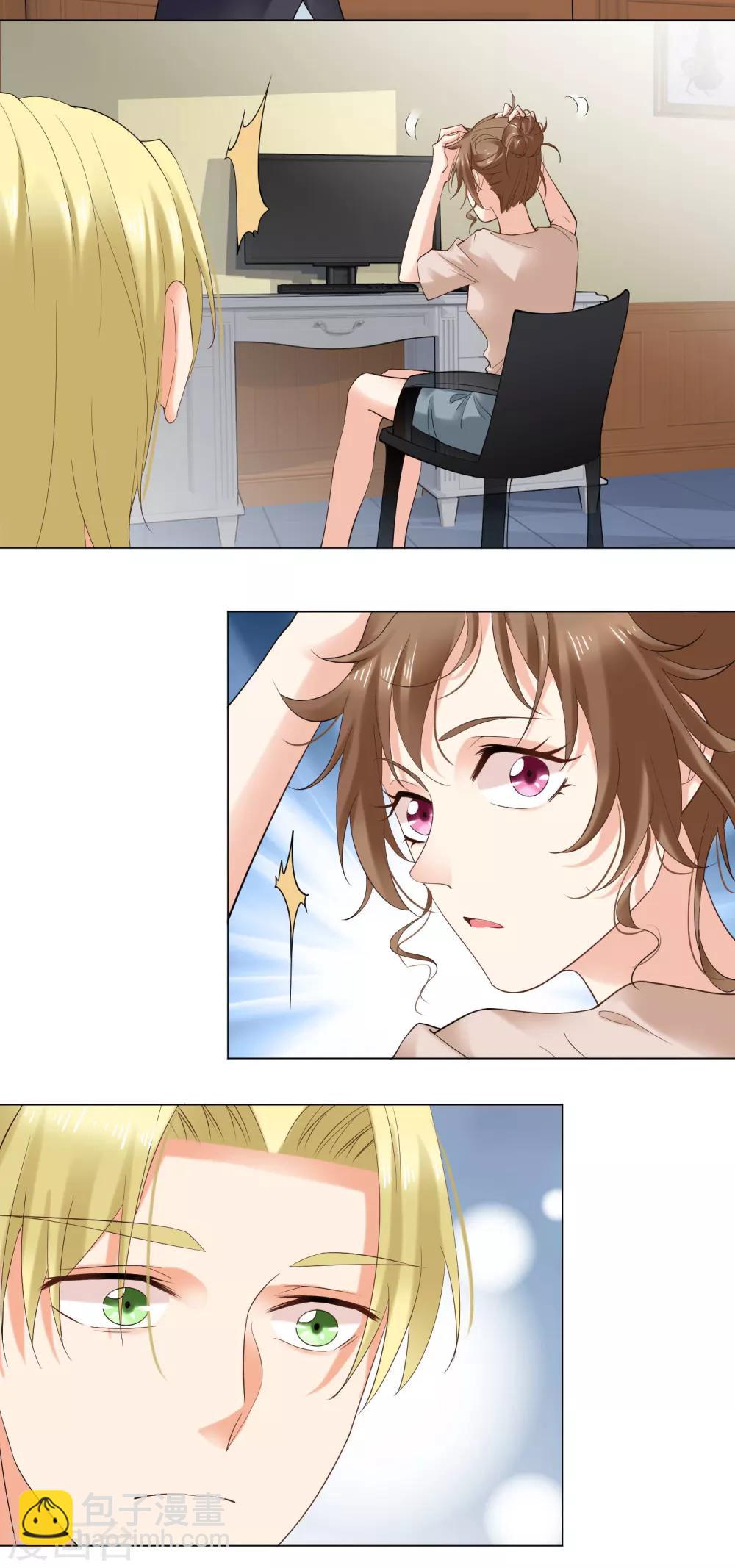 第69话 解决的开端-第71话