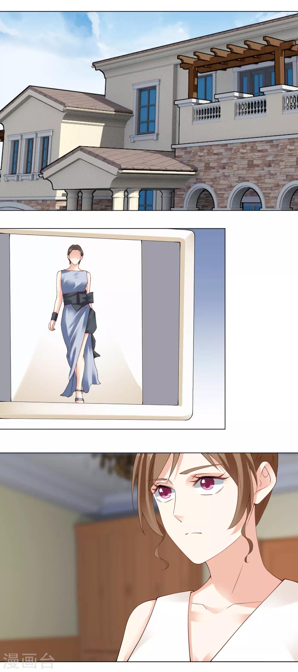 第87话 相信自己-第89话