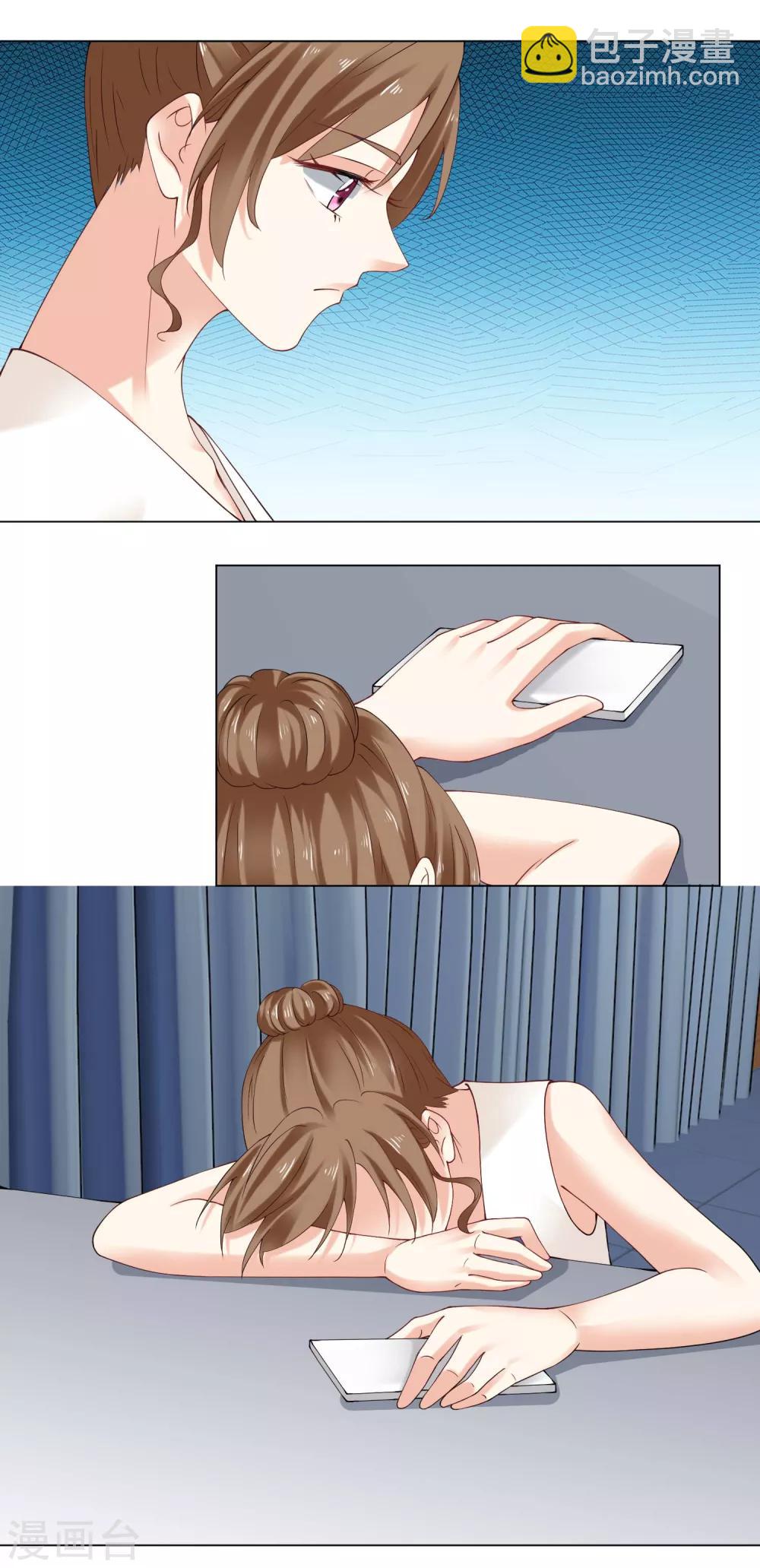 第87话 相信自己-第89话