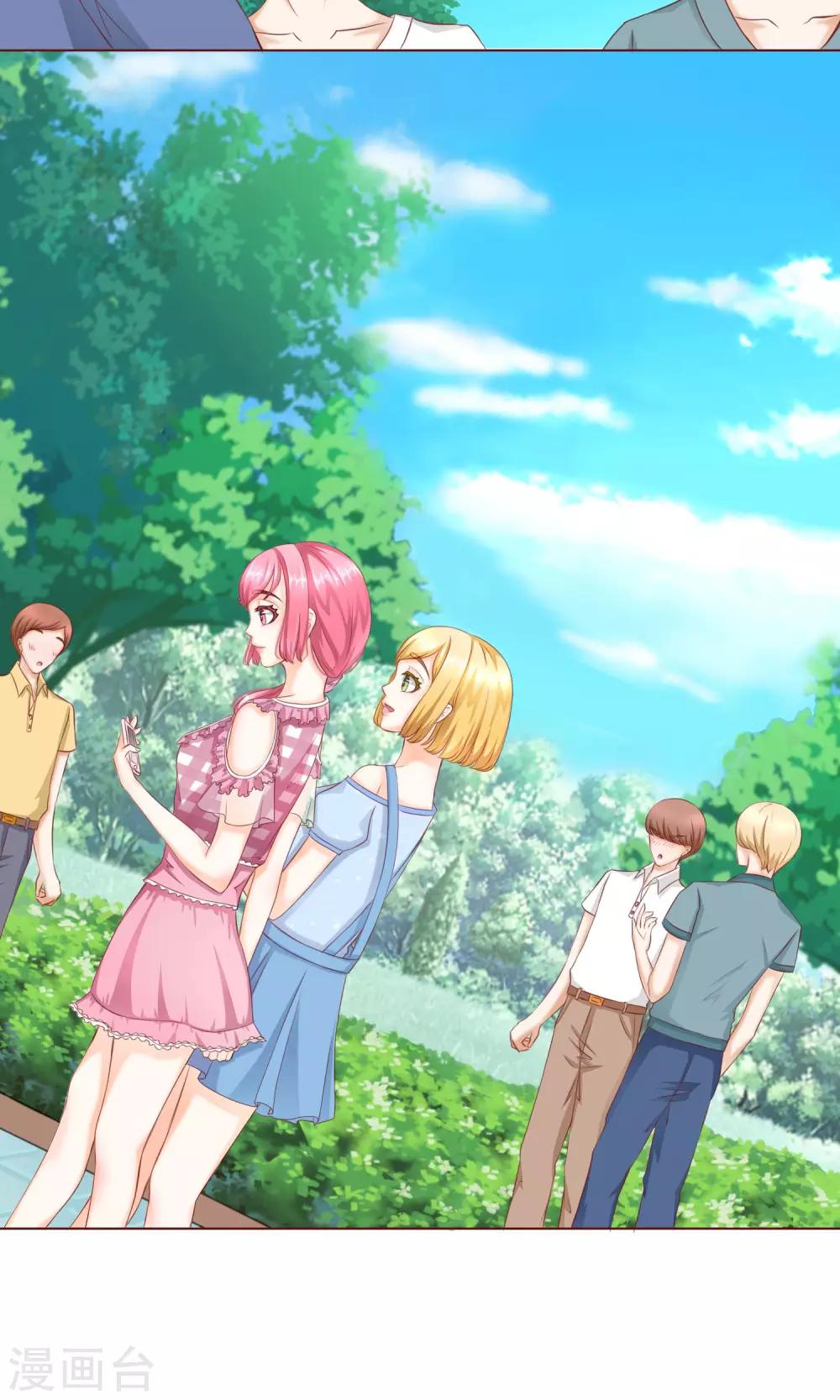 第10话 可爱的嫉妒-第11话