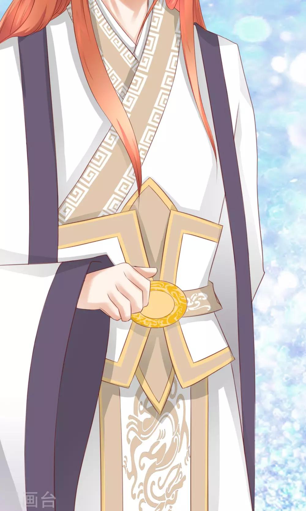 中秋特辑-第13话