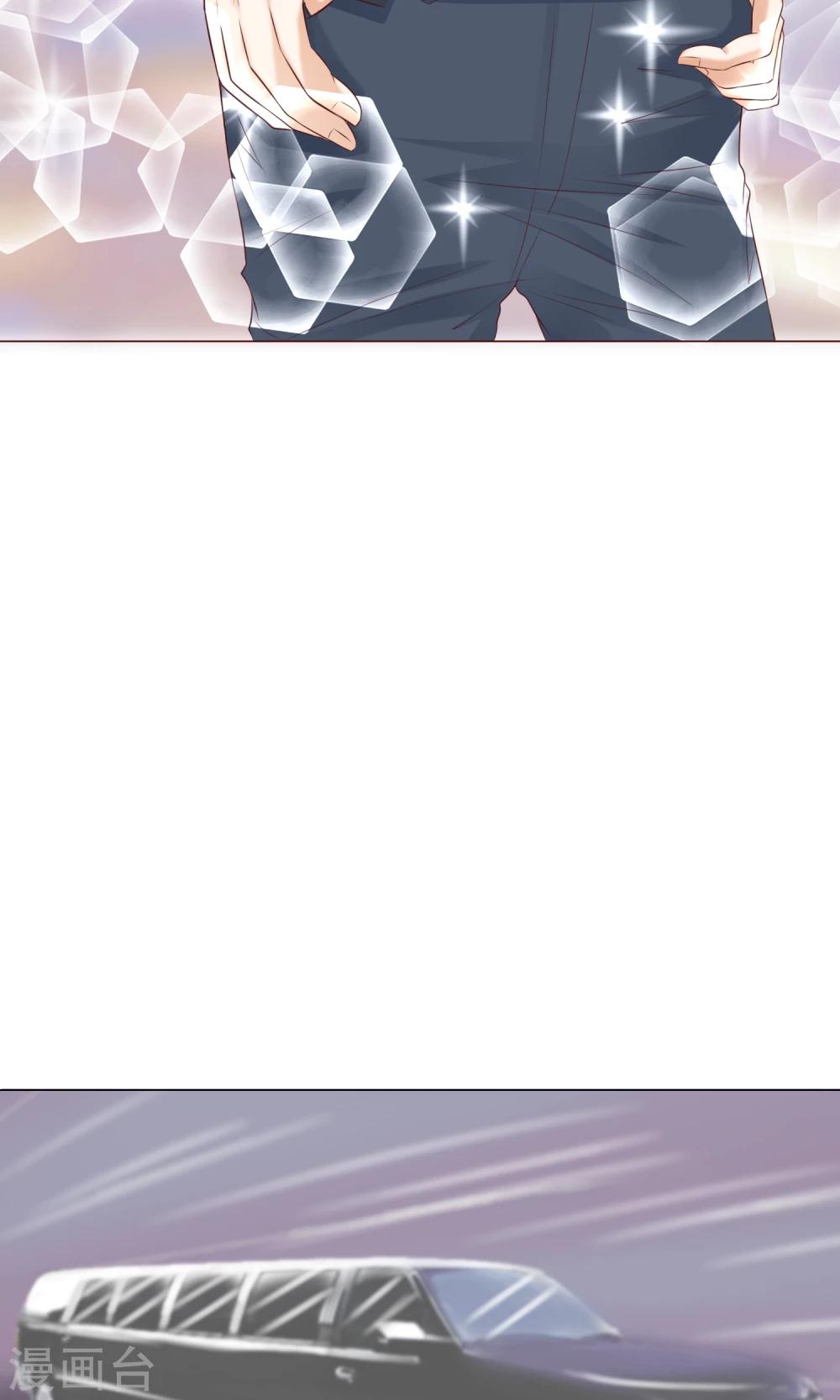 第13话 竹马归来-第15话