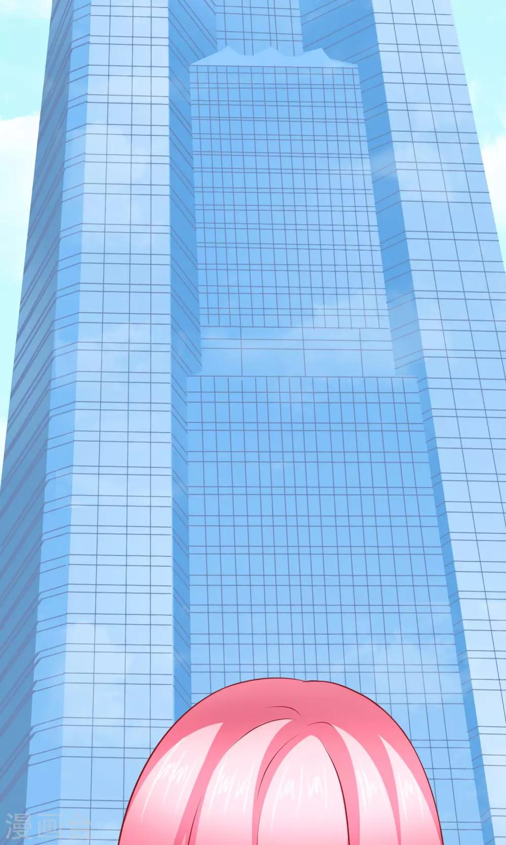 第15话 重逢1-第17话