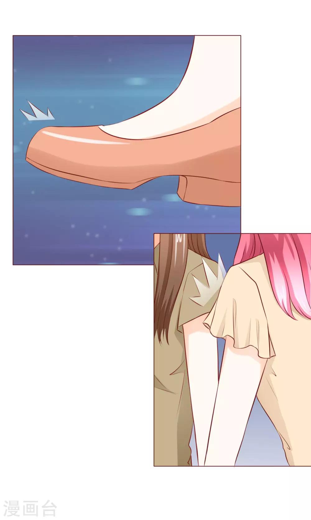 第15话 重逢1-第17话