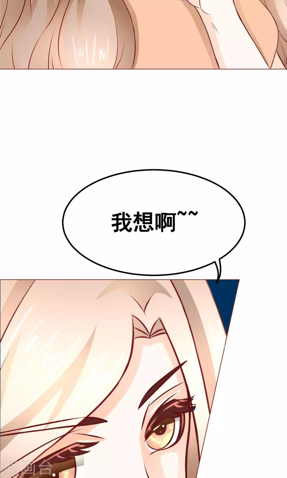 第15话 重逢1-第17话