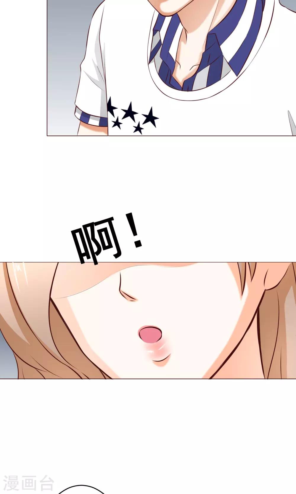 第17话 年龄危机-第19话