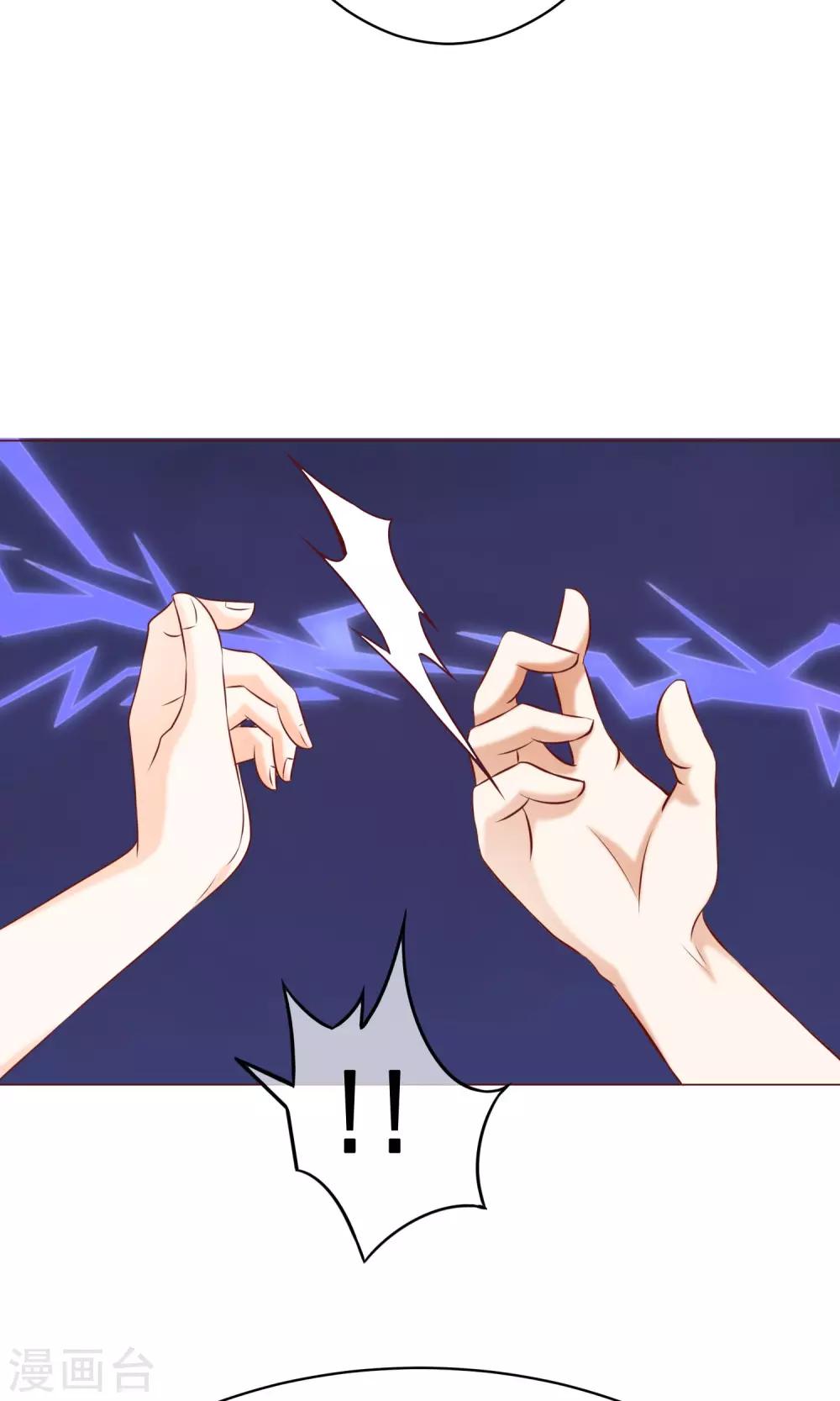 第17话 年龄危机-第19话