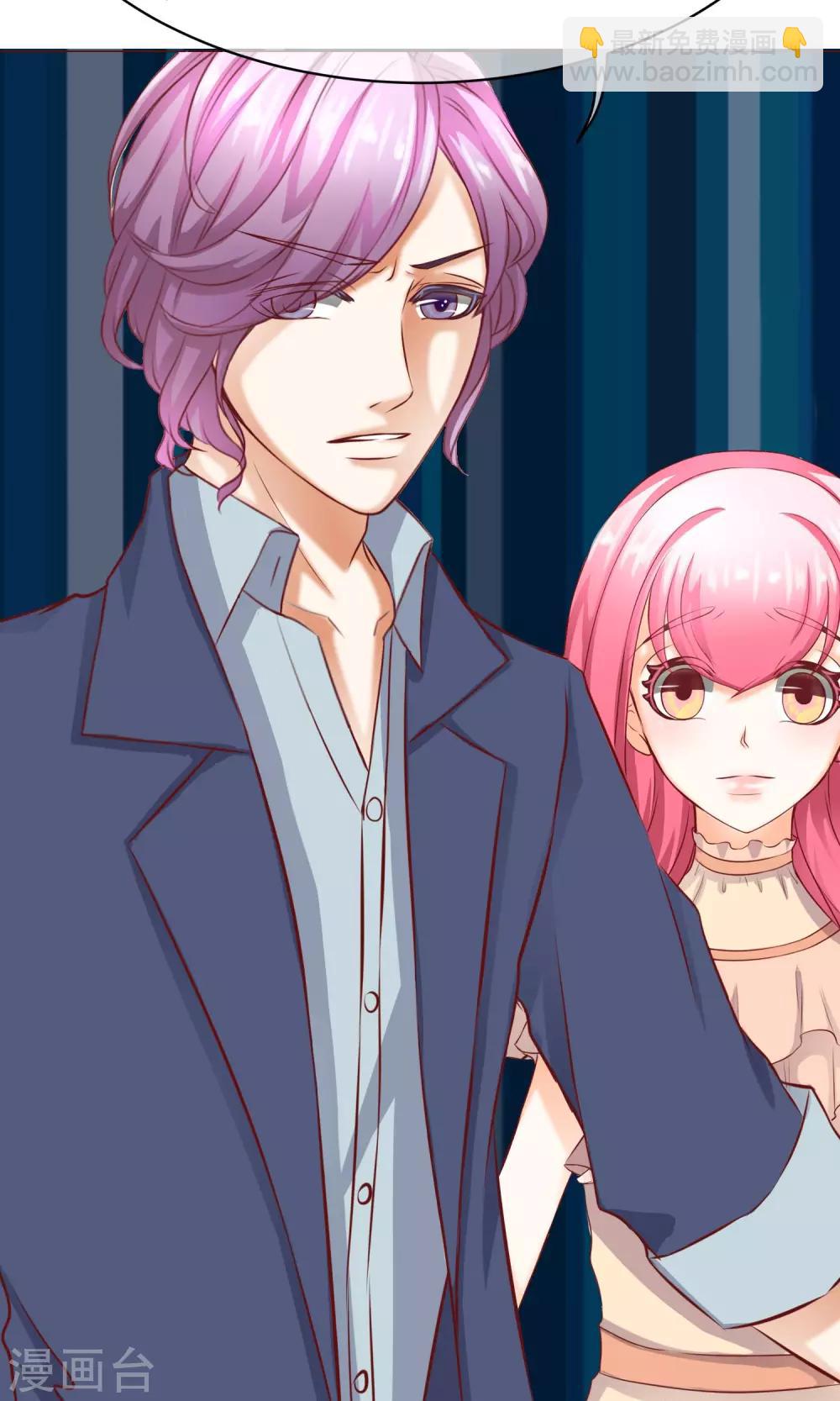 第17话 年龄危机-第19话