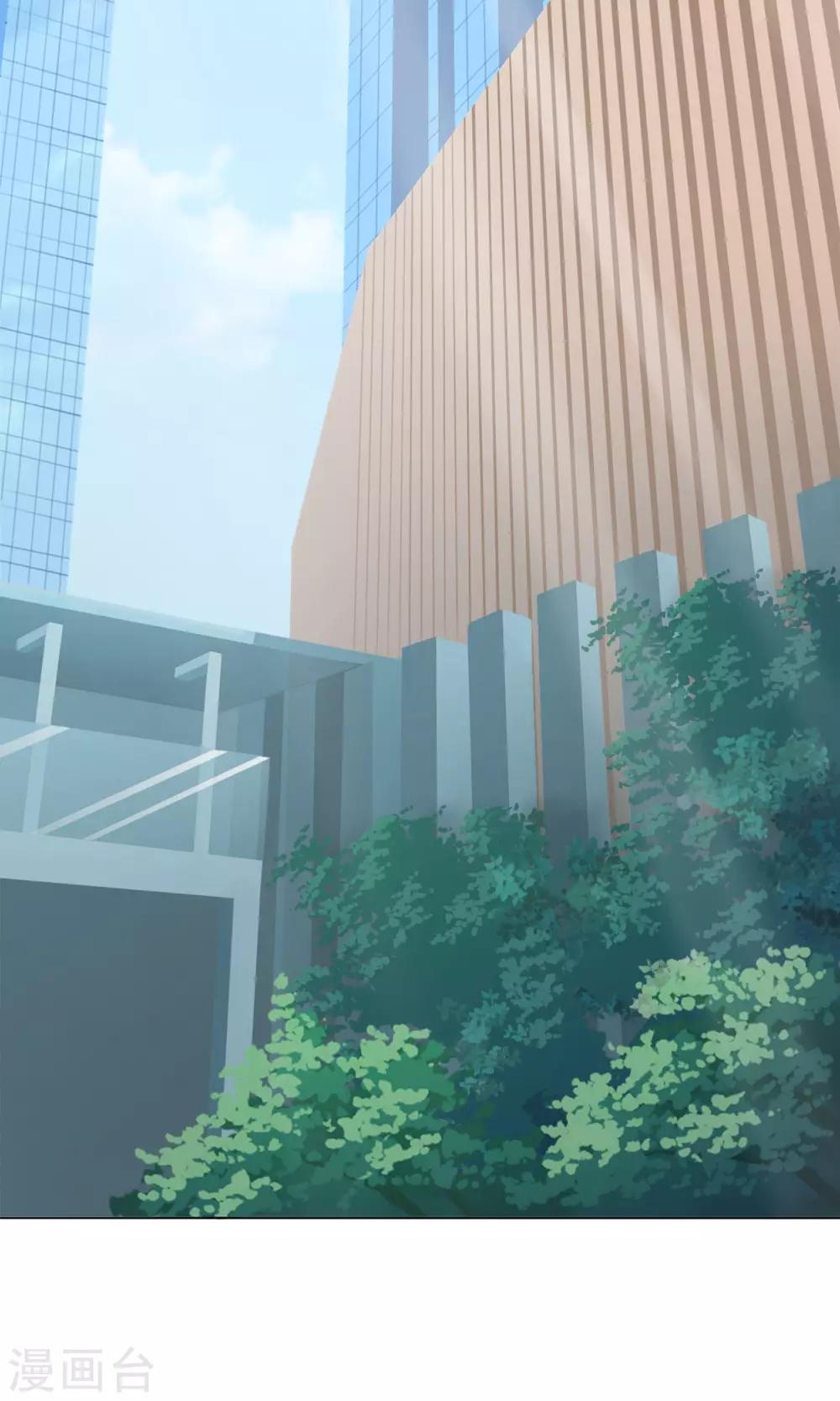 第2话 借口逃避-第3话