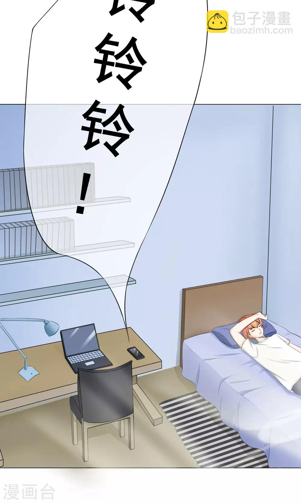 第19话 错过1-第21话