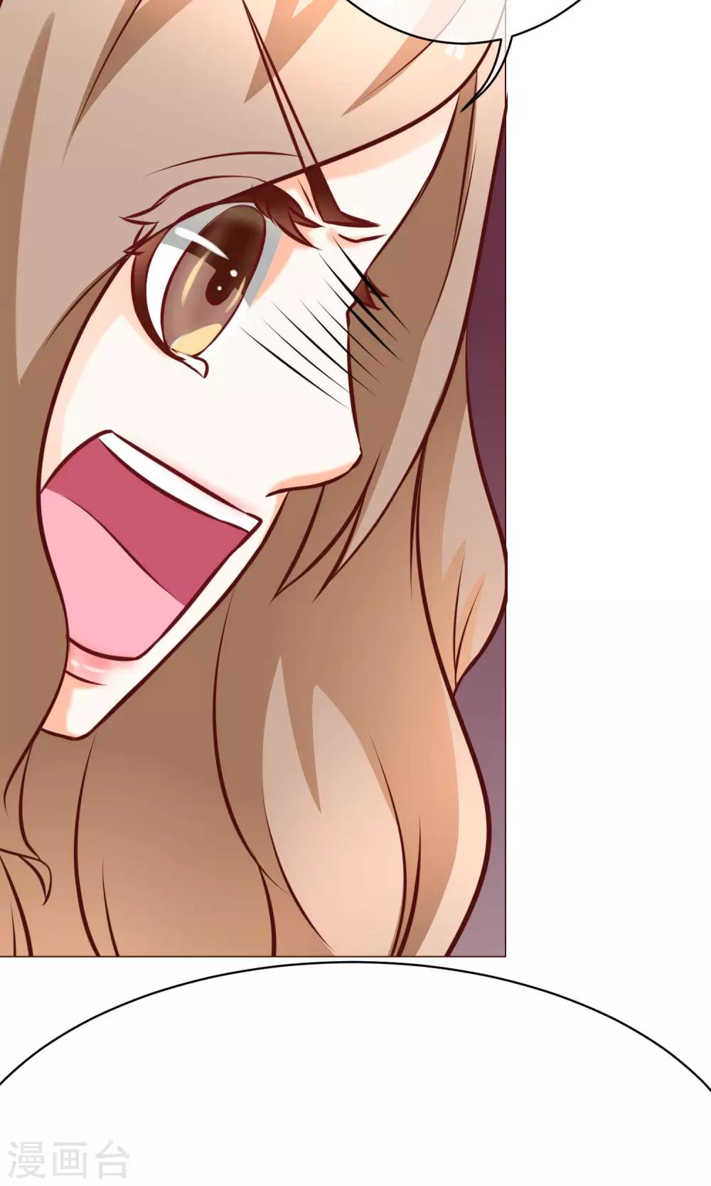 第21话 争执-第23话