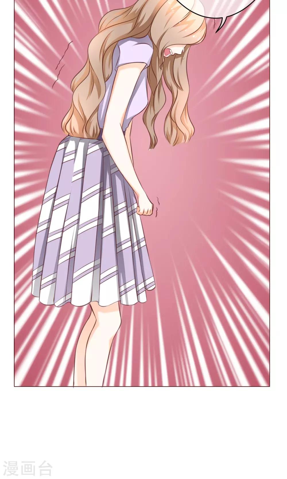 第21话 争执-第23话