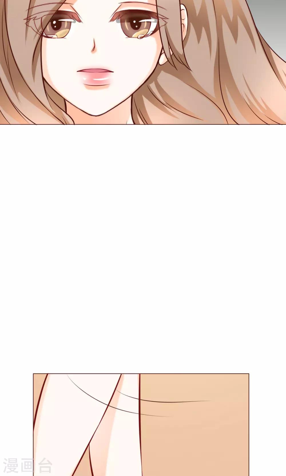 第21话 争执-第23话