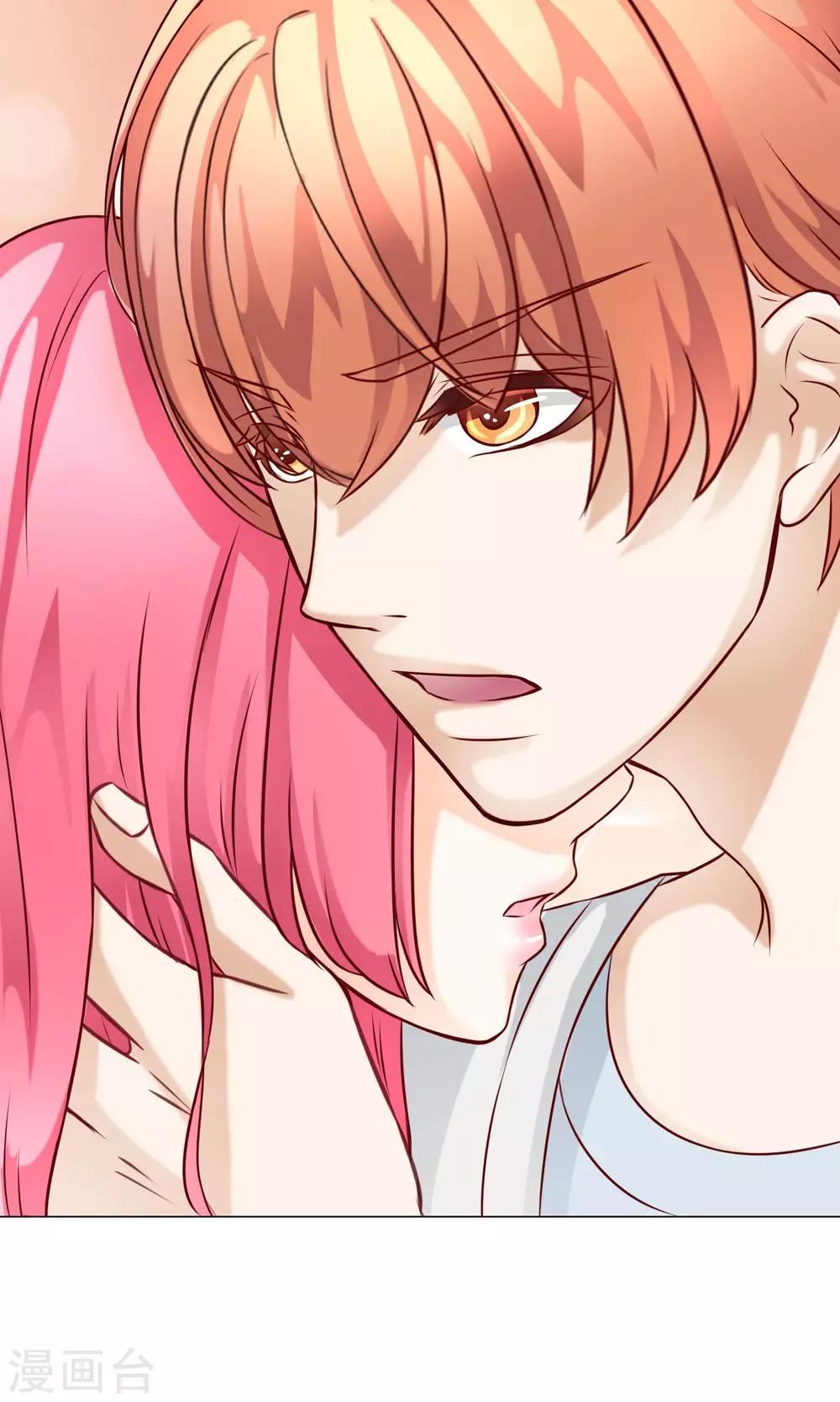 第25话 不介意-第27话