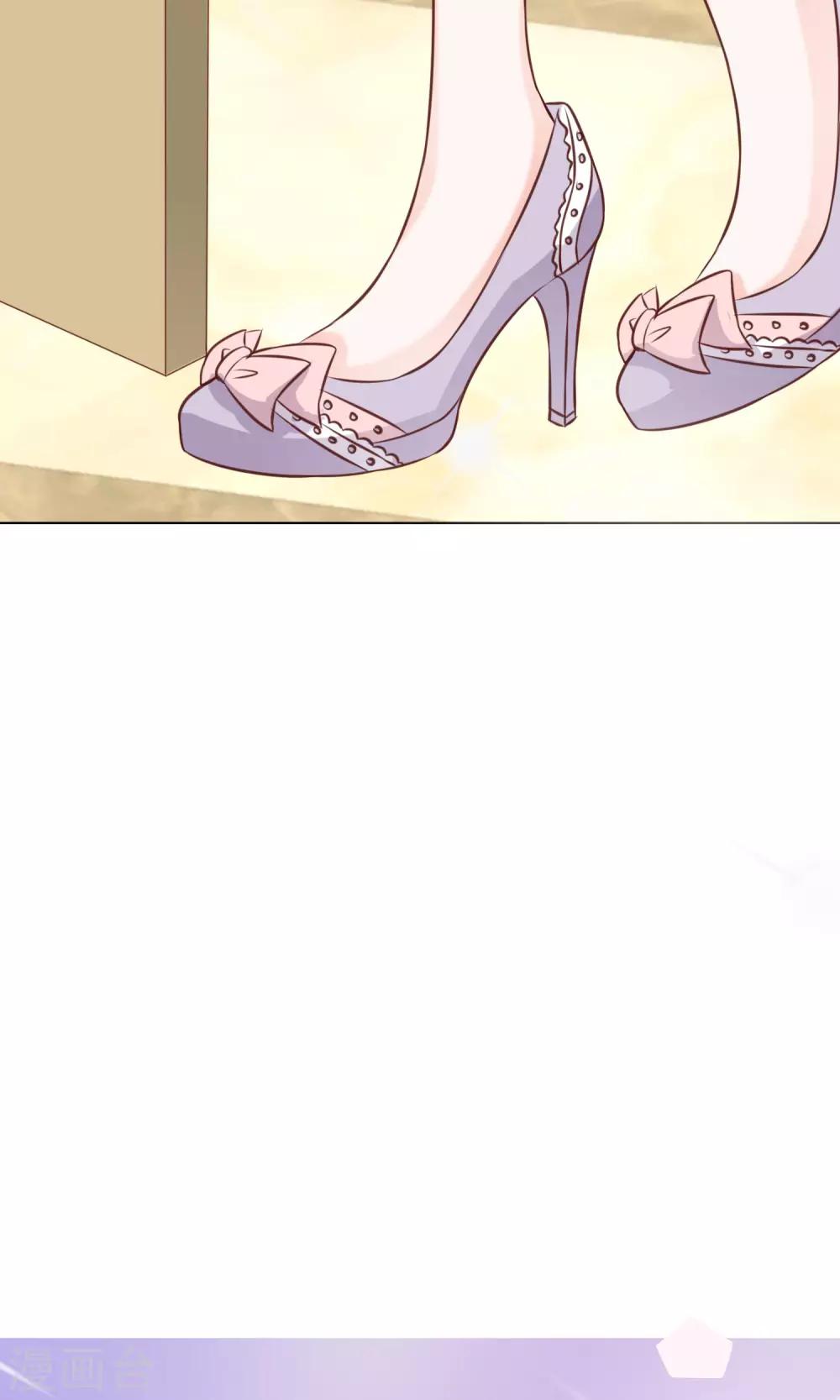 第29话 宴会2-第31话