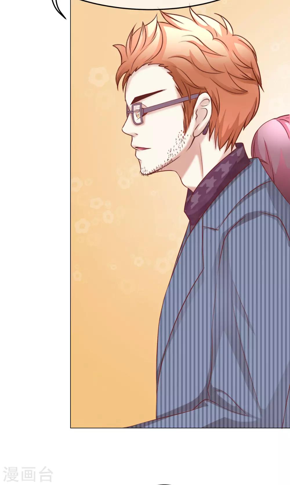 第35话 突遇父母2-第39话