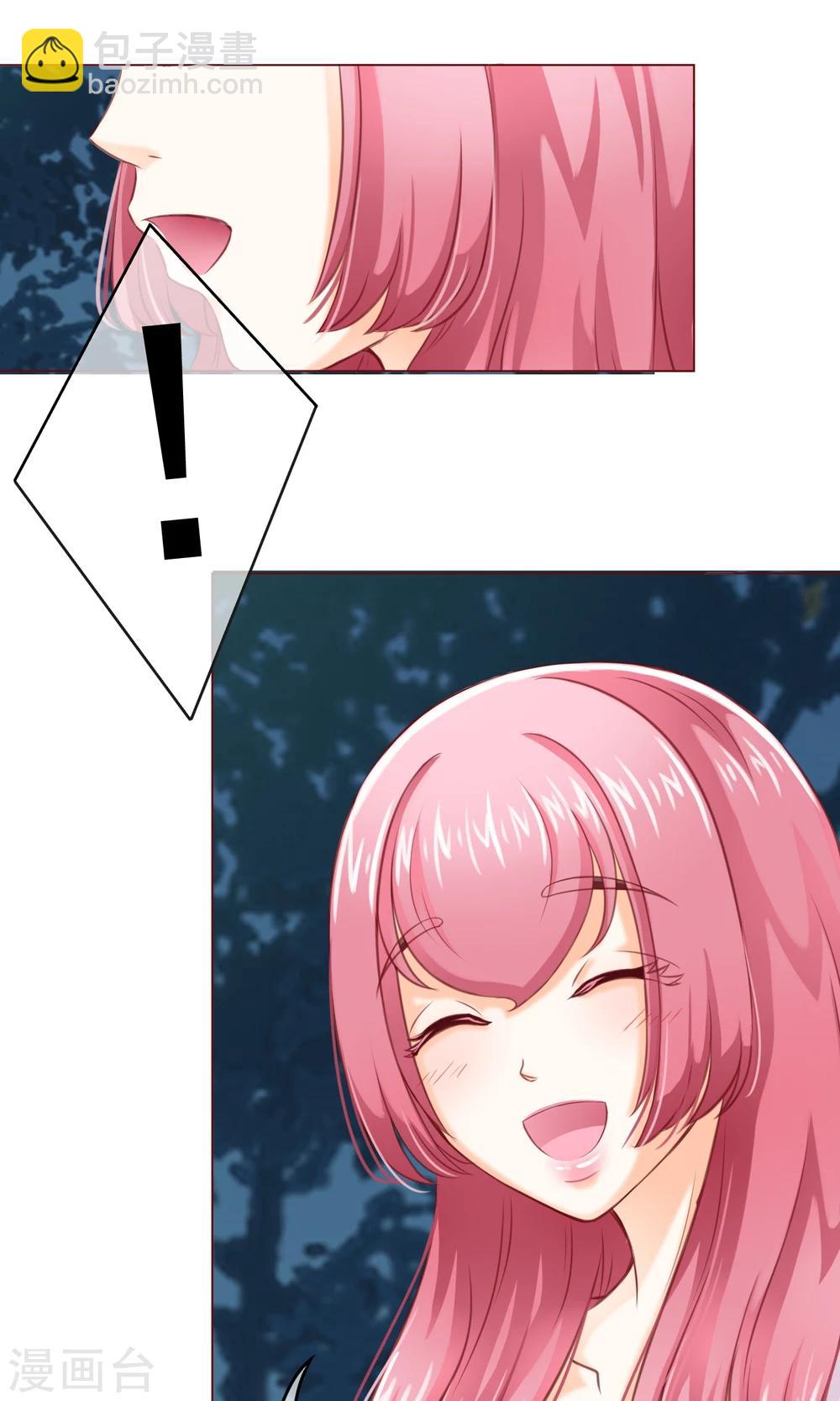 第4话 决心&了解-第5话