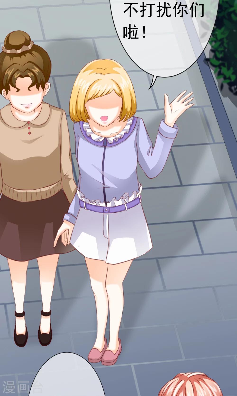 第4话 决心&了解-第5话